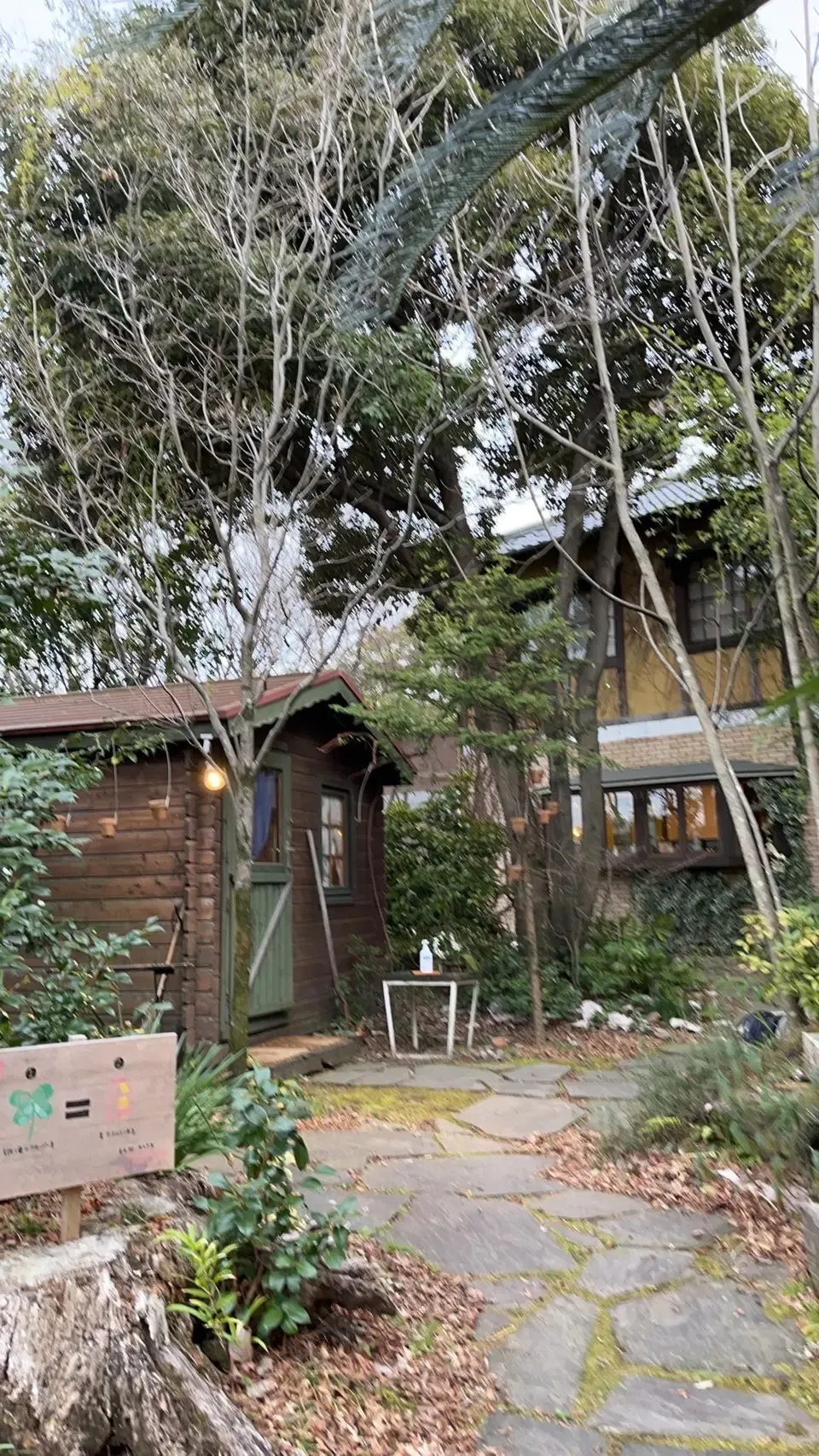 人にも自然にもやさしいNATURAL SOY RID|リラクゼーションサロン